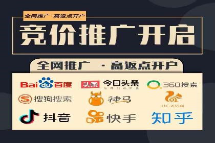 微信信息流朋友圈广告投放案例