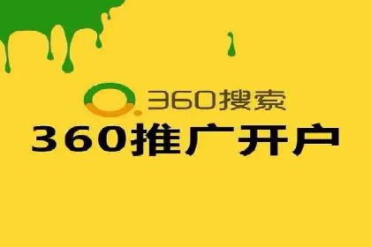 百度竞价成本控制技巧，案例解读