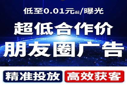 企业推广开户案例研究