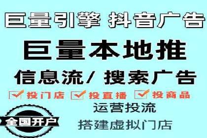 百度推广代运营的五大挑战及应对策略